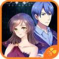 同床异梦 V1.0 安卓版