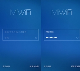 小米路由器mac客户端 V0.9.4 