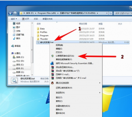 迅雷vip去广告绿色清爽版 V7.9.39.4994 绿色免费版