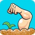 肌肉育成 V1.0.0 汉化版