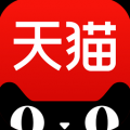 2017天猫女王节优惠活动助手 V1.0 最新版