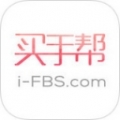 买手帮 V1.2 安卓版