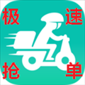 美团众包抢单神器 V1.7.0.8 安卓版