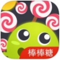 球球刷棒棒糖神器 V1.0 iPhone版