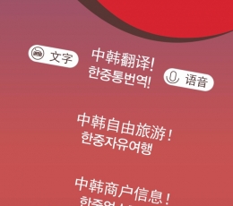 Top浏览器