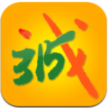 打假维权app V2.3.0 安卓版