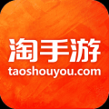 淘手游 V1.0 iPhone版