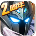 超级英雄 V1.8.0 安卓版