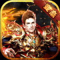 血战风云变态版 V1.10.0 BT版