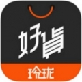 玲珑好货 V2.8.0 安卓版