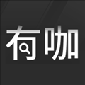有咖 V1.0.3 安卓版