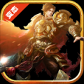 大城主变态版 V1.0 BT版