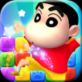 蜡笔小新消消乐 V1.0.0 安卓版