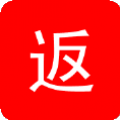 惠九州返利 V1.0 安卓版