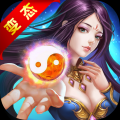 神武天下 V1.5.0 变态版