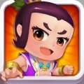 葫芦娃大冒险 V1.0 免费版