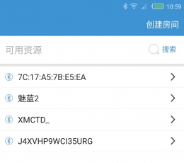 对讲机大师 V2.0.170401 安卓版