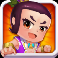 葫芦兄弟大冒险 V1.0 免费版