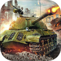 王牌坦克连 V1.0.7 iPhone版