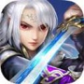 屠龙至尊 V1.0.0 安卓版