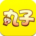 丸子（游戏社交平台） V1.1.7 安卓版