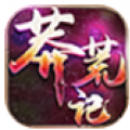 莽荒纪变态版 V1.0.5214 安卓版