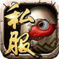 梦幻石器变态版 V1.0.1 安卓版