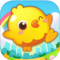 鸡仔消消乐 V1.0.1 安卓版