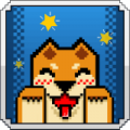 谜之狗 V1.8 安卓版