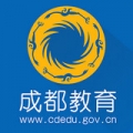 成都安全教育平台 V1.0 安卓版