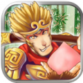 西游跑酷 V1.0 免费版