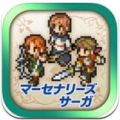 佣兵传说1 V1.0.11 iOS版