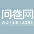问卷网 V1.0 安卓版