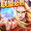 黑龙风暴 V1.8.0 安卓版