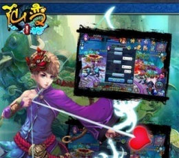 仙变 V12.0.3 安卓版