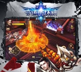 奇迹破坏神 V1.20.0.0 安卓版