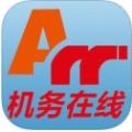 机务在线 V2.0.1 安卓版
