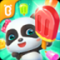 雪糕工厂 V9.10.00.00 安卓版