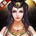 赤月女神的秘密 V1.0 安卓版