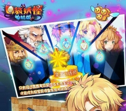 口袋妖怪单机版免费版1.12.0 V1.9.0 安卓版
