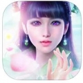 三生三世江湖 安卓版