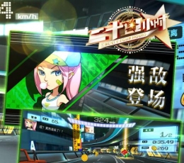 二十四小时免费版2.0.1 V2.0.1 安卓版