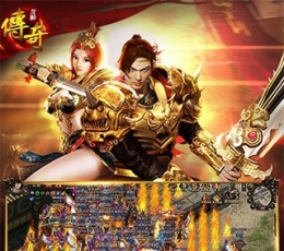 龙神传奇 安卓版