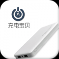 共享充电宝 V1.0.0 IOS版