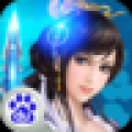 仙凡奇缘百度版 V1.0.5 百度版