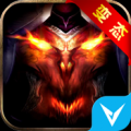冰封王座3D V1.2.6 苹果版