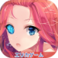 妹型杀器内购免费版 V1.0.8 安卓版