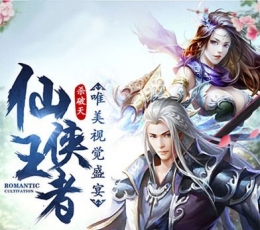 主宰洪荒 V1.0.2 安卓版