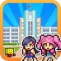 放学后格斗俱乐部免费版 V1.0.1 安卓版