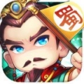 下令吧主公 安卓版